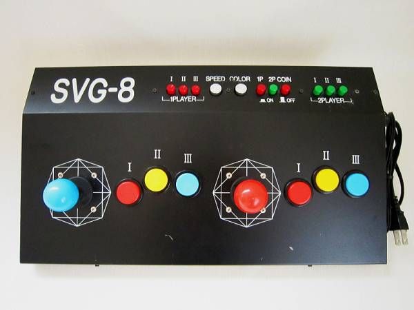 List of Japanese Control Boxes / Superguns - Info & photos